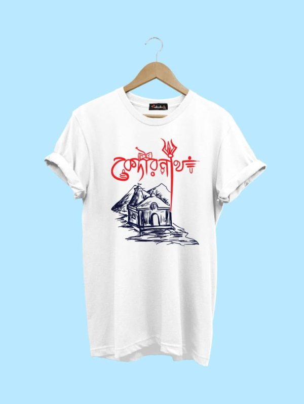 Kedarnath White T-Shirt for Men