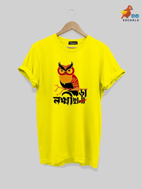 Lokkhi Bengali T Shirt For Men